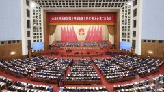 <b>支持港澳發展經濟改善民生</b>